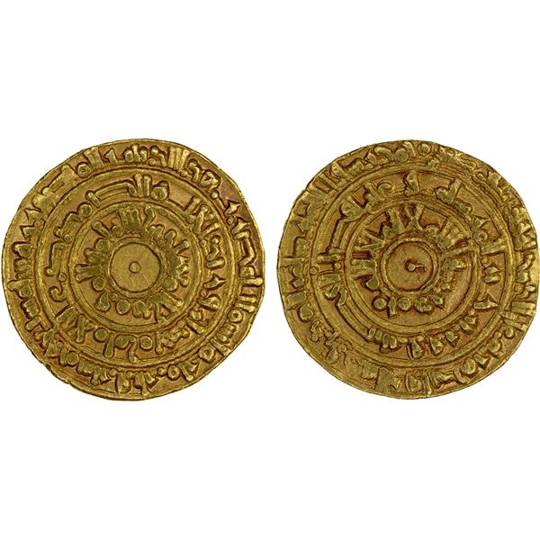 FATIMID: al-Mu'izz, 953-975, AV dinar (4.17g), al-Mansuriya, AH357, XF