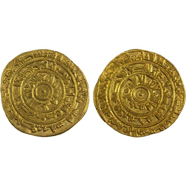 FATIMID: al-Mu'izz, 953-975, AV dinar (4.20g), al-Mansuriya, AH360, XF