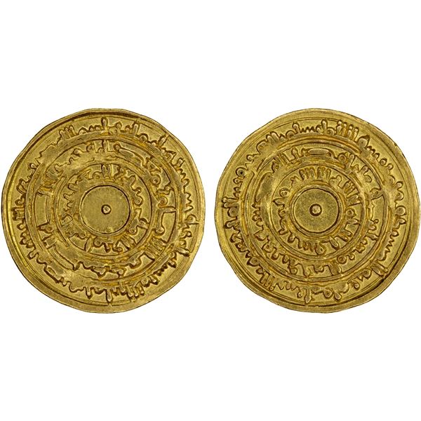 FATIMID: al-Mu'izz, 953-975, AV dinar (4.14g), Misr, AH361, XF-AU