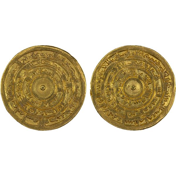 FATIMID: al-Mu'izz, 953-975, AV dinar (4.14g), Misr, AH362, VF-XF