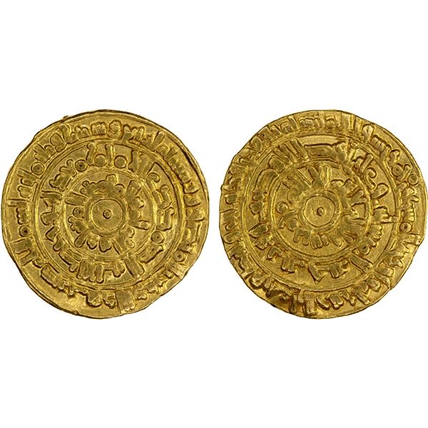 FATIMID: al-Mu'izz, 953-975, AV dinar (4.20g), al-Mansuriya, AH364, XF