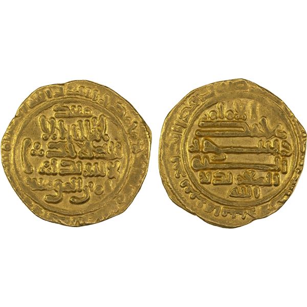 FATIMID: al-Mu'izz, 953-975, AV dinar (3.94g), NM, AH352, AU