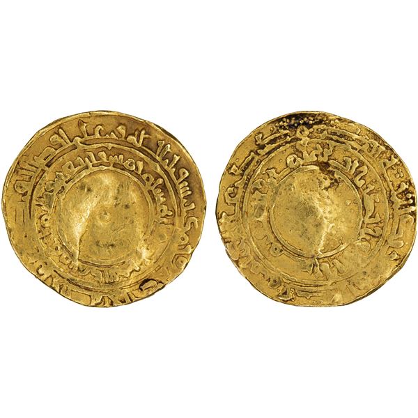 FATIMID: al-Mu'izz, 953-975, AV 1/4 dinar (1.02g), Siqilliya (Sicily), AH345, F-VF