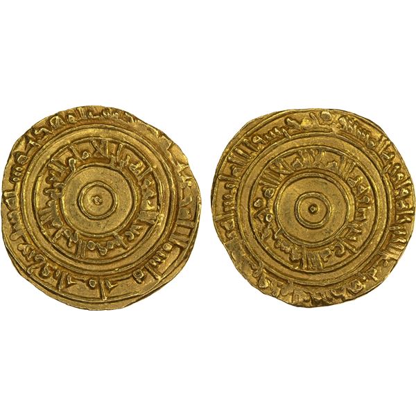 FATIMID: al-'Aziz, 975-996, AV dinar (4.18g), al-Mahdiya, AH370, XF