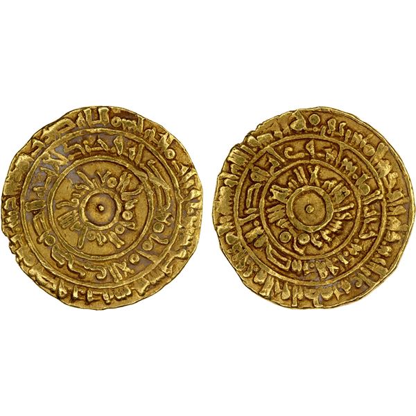 FATIMID: al-'Aziz, 975-996, AV dinar (4.19g), al-Mansuriya, AH374, choice VF