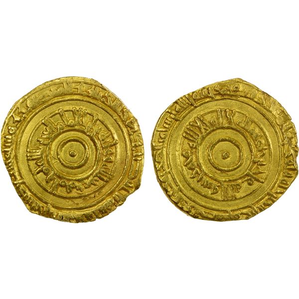 FATIMID: al-'Aziz, 975-996, AV dinar (4.02g), al-Mansuriya, AH377, VF-XF