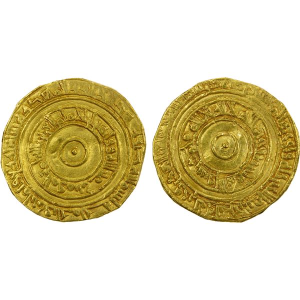 FATIMID: al-'Aziz, 975-996, AV dinar (4.05g), al-Mahdiya, AH384, lovely VF