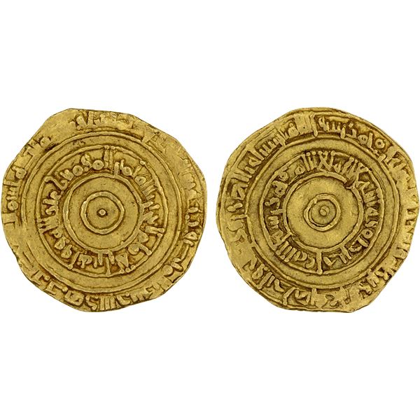 FATIMID: al-'Aziz, 975-996, AV dinar (4.02g), al-Mansuriya, AH384, VF