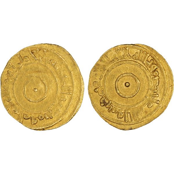 FATIMID: al-'Aziz, 975-996, AV 1/4 dinar (1.07g), NM, ND, strong VF