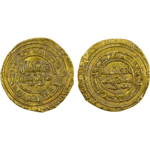 FATIMID: al-Hakim, 996-1021, AV dinar (4.09g), al-Mansuriya, AH387 or 389, VF-XF