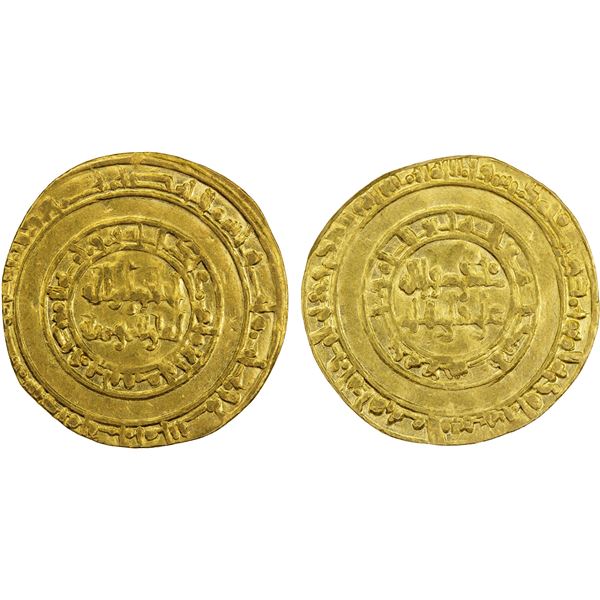 FATIMID: al-Hakim, 996-1021, AV dinar (4.06g), Misr, AH388, VF