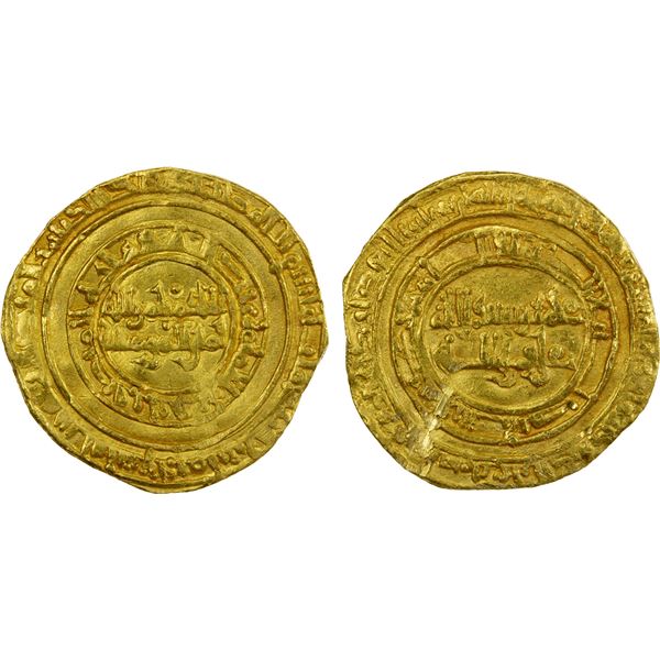 FATIMID: al-Hakim, 996-1021, AV dinar (4.07g), al-Mansuriya, AH389, VF