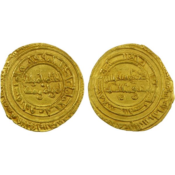 FATIMID: al-Hakim, 996-1021, AV dinar (4.05g), al-Mansuriya, AH392, XF