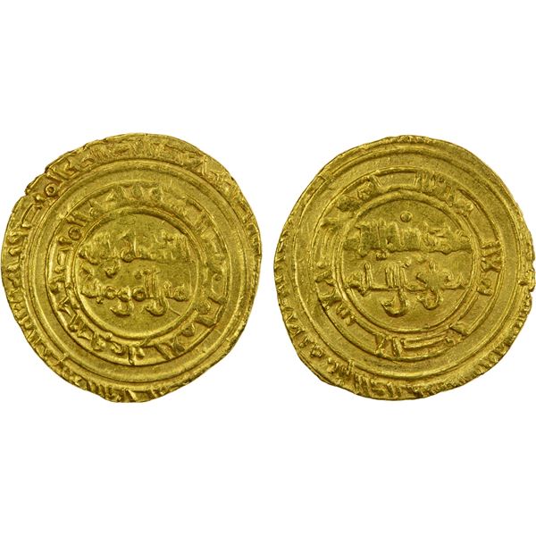 FATIMID: al-Hakim, 996-1021, AV dinar (4.21g), al-Mansuriya, AH394, nice VF-XF