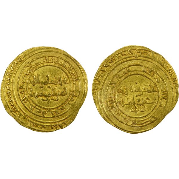 FATIMID: al-Hakim, 996-1021, AV dinar (4.11g), al-Mansuriya, AH394, attractive VF