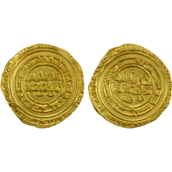 FATIMID: al-Hakim, 996-1021, AV dinar (4.10g), al-Mansuriya, AH395, lovely XF