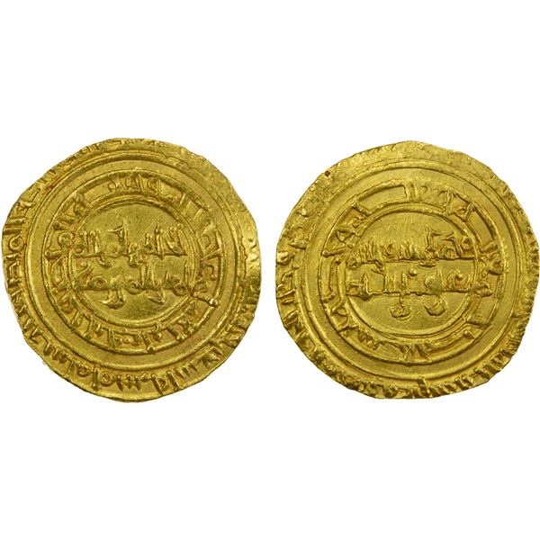 FATIMID: al-Hakim, 996-1021, AV dinar (4.13g), al-Mahdiya, AH395, XF