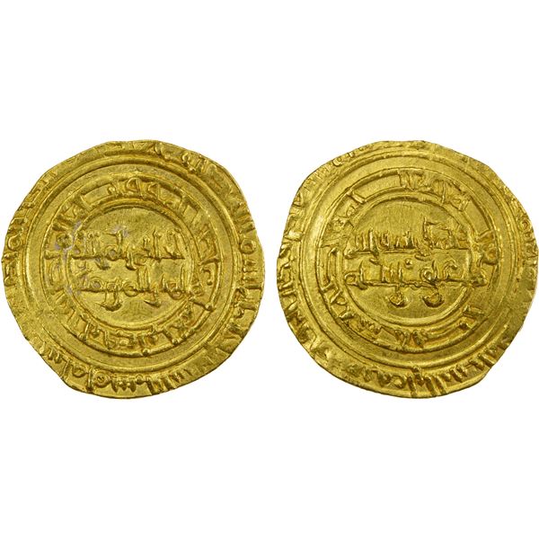 FATIMID: al-Hakim, 996-1021, AV dinar (4.17g), al-Mansuriya, AH395, strong XF