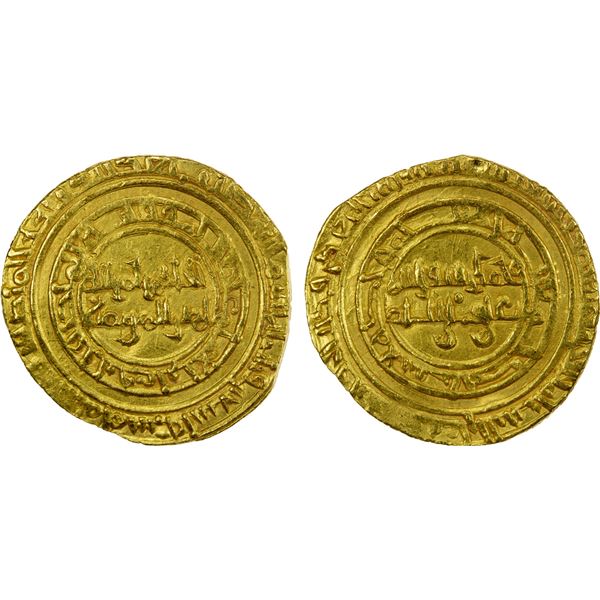 FATIMID: al-Hakim, 996-1021, AV dinar (4.11g), al-Mansuriya, AH395, XF