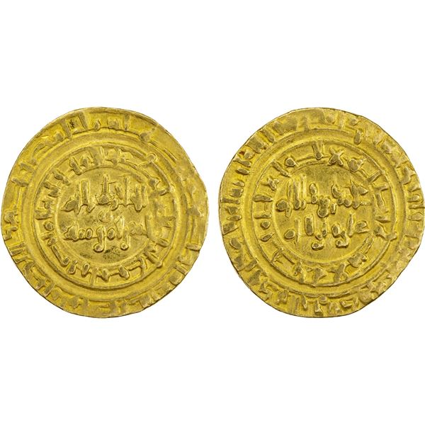 FATIMID: al-Hakim, 996-1021, AV dinar (4.24g), Misr, AH400, XF