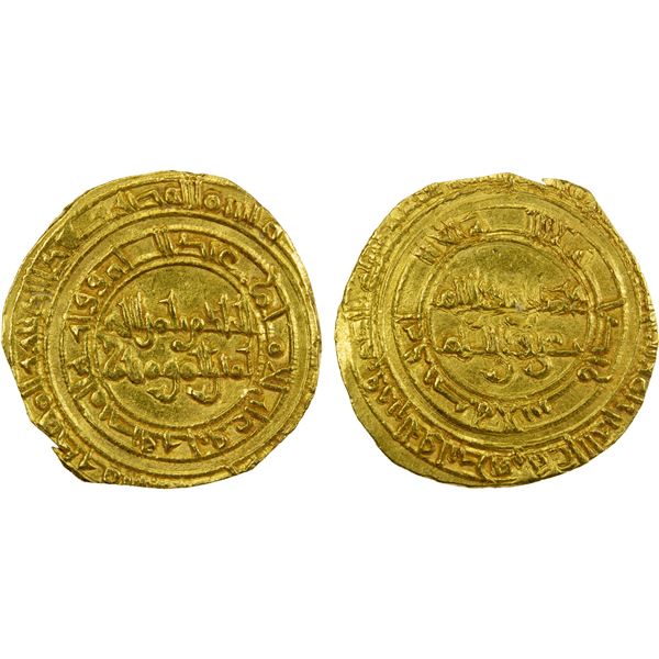 FATIMID: al-Hakim, 996-1021, AV dinar (4.06g), al-Mahdiya, DM, XF