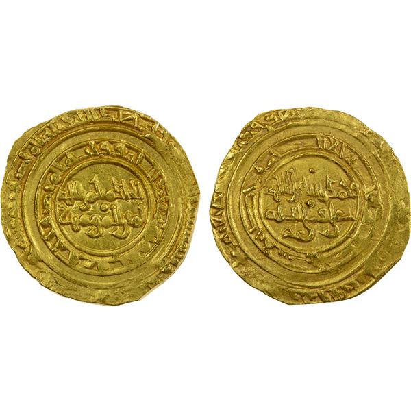 FATIMID: al-Hakim, 996-1021, AV dinar (4.07g), al-Mansuriya, DM, XF