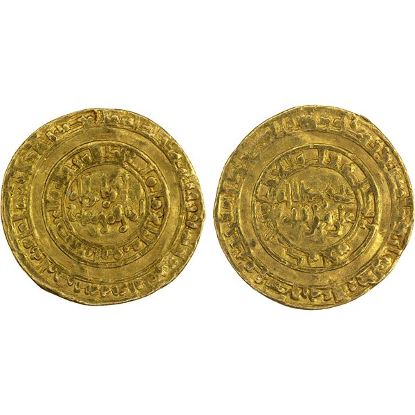 FATIMID: al-Hakim, 996-1021, AV dinar (4.12g), al-Qahira al-Mahrusa ("protected Cairo"), AH394, F-VF
