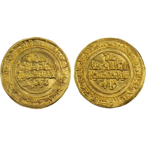 FATIMID: al-Hakim, 996-1021, AV dinar (4.25g), Misr, AH402, XF-AU