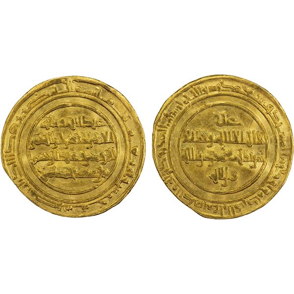 FATIMID: al-Hakim, 996-1021, AV dinar (4.11g), Misr, AH405, bold VF