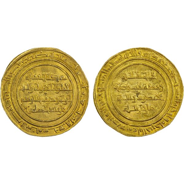 FATIMID: al-Hakim, 996-1021, AV dinar (4.16g), Misr, AH407, XF