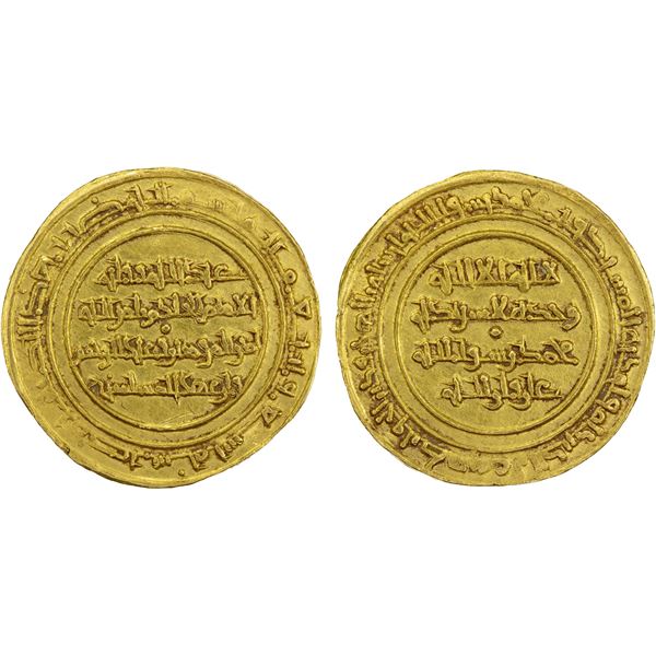 FATIMID: al-Hakim, 996-1021, AV dinar (4.25g), Misr, AH409, wonderful XF
