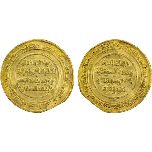 FATIMID: al-Hakim, 996-1021, AV dinar (4.13g), Misr, AH410, wonderful VF-XF