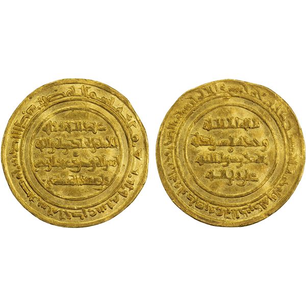 FATIMID: al-Hakim, 996-1021, AV dinar (4.20g), Misr, AH411, VF-XF