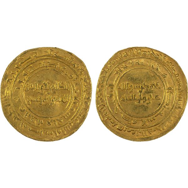 FATIMID: al-Zahir, 1021-1036, AV dinar (4.07g), Misr, AH412, attractive VF