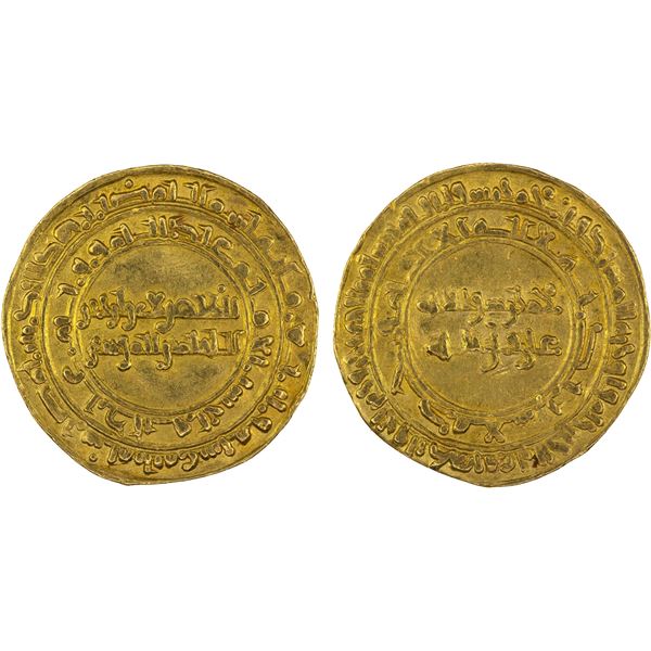 FATIMID: al-Zahir, 1021-1036, AV dinar (4.11g), Misr, AH413, lovely VF-XF