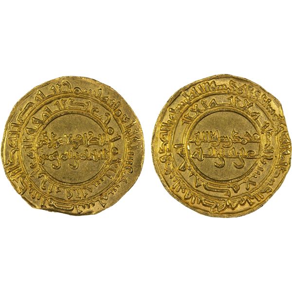 FATIMID: al-Zahir, 1021-1036, AV dinar (4.20g), Misr, AH416, choice XF