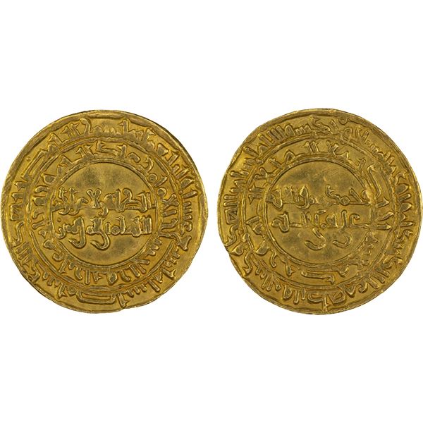 FATIMID: al-Zahir, 1021-1036, AV dinar (4.25g), Misr, AH419, VF-XF