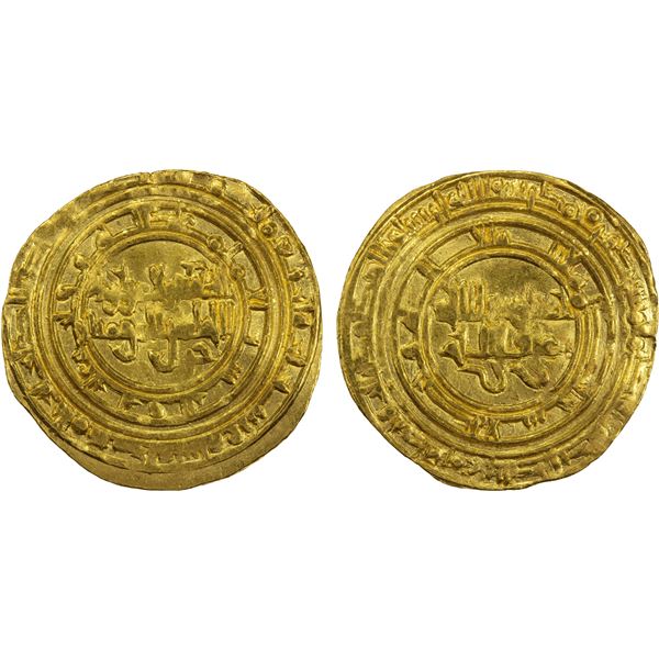 FATIMID: al-Zahir, 1021-1036, AV dinar (4.17g), al-Mahdiya, AH420, strong VF-XF