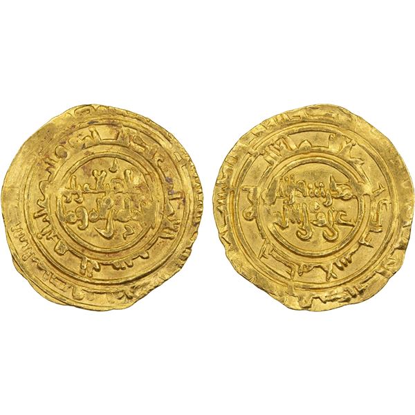 FATIMID: al-Zahir, 1021-1036, AV dinar (4.15g), al-Mansuriya, AH426, VF-XF