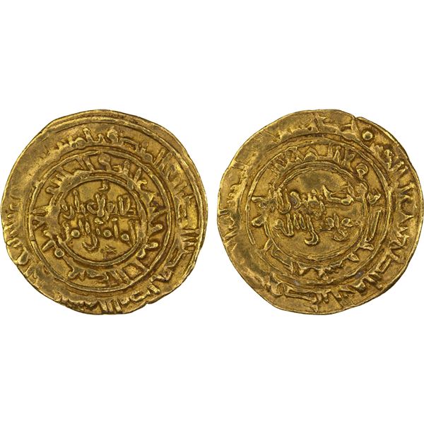 FATIMID: al-Zahir, 1021-1036, AV dinar (4.15g), al-Mansuriya, AH42(7), strong VF