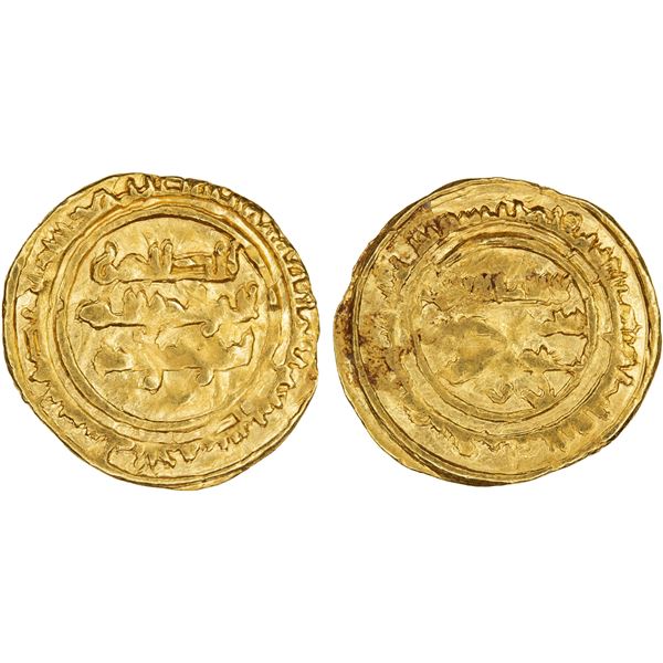 FATIMID: al-Zahir, 1021-1036, AV 1/4 dinar (0.98g), al-Mansuriya, AH421, VF