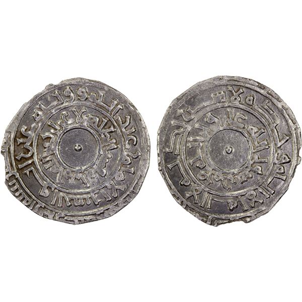 FATIMID: al-Zahir, 1021-1036, AR dirham, fine silver (1.00g), Misr, AH(42)4, choice XF