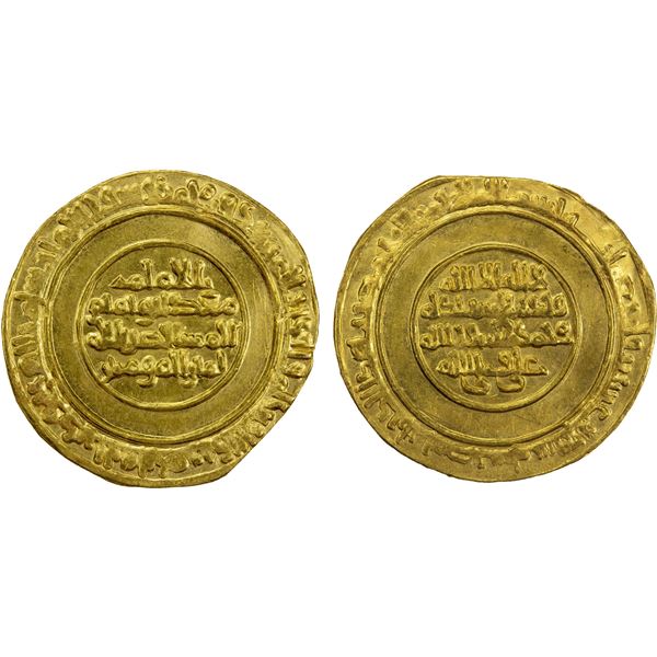 FATIMID: al-Mustansir, 1036-1094, AV dinar (4.16g), Misr, AH427, XF