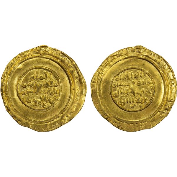 FATIMID: al-Mustansir, 1036-1094, AV dinar (4.17g), al-Mansuriya, AH435, AU