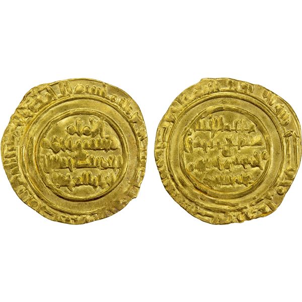 FATIMID: al-Mustansir, 1036-1094, AV dinar (4.21g), al-Mansuriya, XF