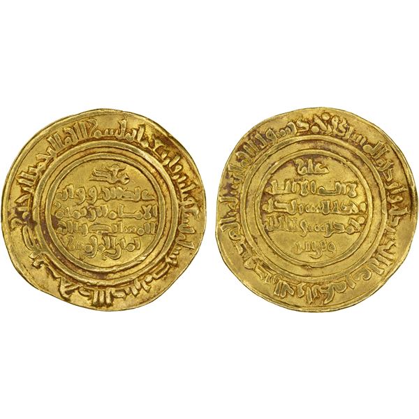 FATIMID: al-Mustansir, 1036-1094, AV dinar (4.08g), Misr, AH439, VF