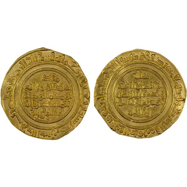 FATIMID: al-Mustansir, 1036-1094, AV dinar (3.83g), Misr, AH440, XF