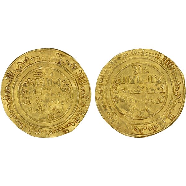 FATIMID: al-Mustansir, 1036-1094, AV dinar (4.10g), Misr, AH475, VF