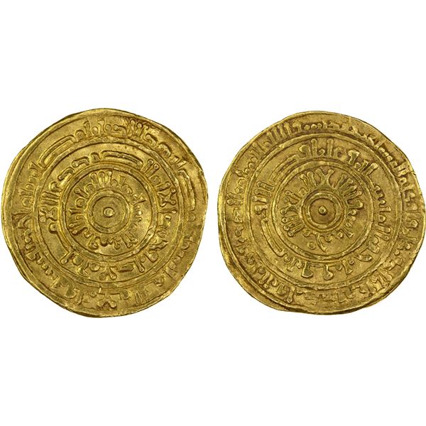 FATIMID: al-Mustansir, 1036-1094, AV dinar (4.28g), Misr, AH461, VF