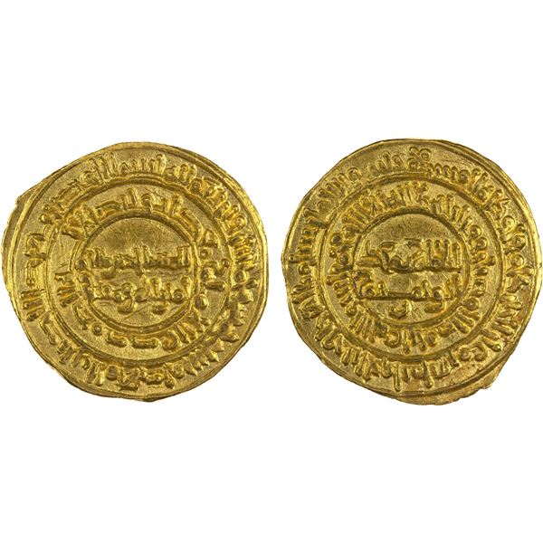 FATIMID: al-Mustansir, 1036-1094, AV dinar (4.15g), al-Mahdiya, AH455, choice XF